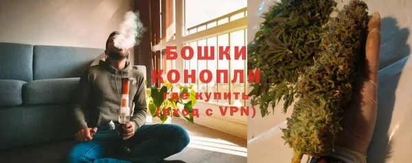 mdpv Нязепетровск