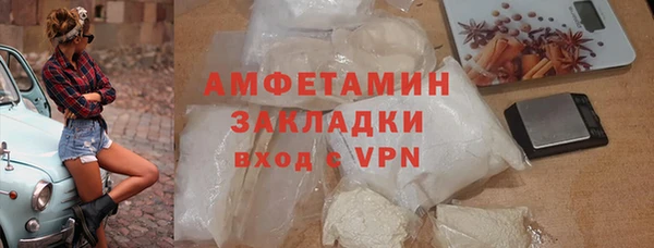 твердый Новодвинск