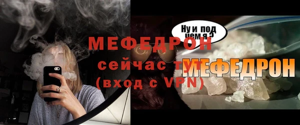 кокаин перу Воткинск