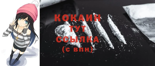 марки nbome Нягань