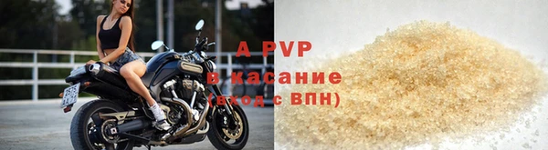 mdpv Нязепетровск