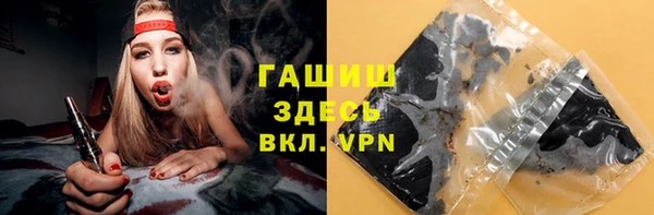 mdpv Нязепетровск