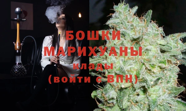марки nbome Нягань