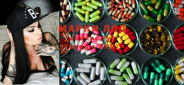 марки nbome Нягань