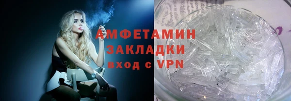 mdpv Нязепетровск