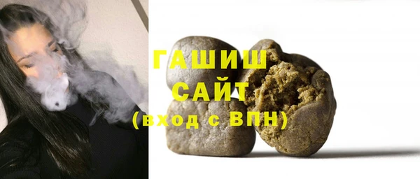 PSILOCYBIN Всеволожск