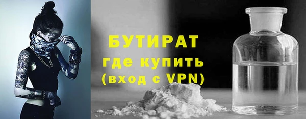 кокаин перу Воткинск