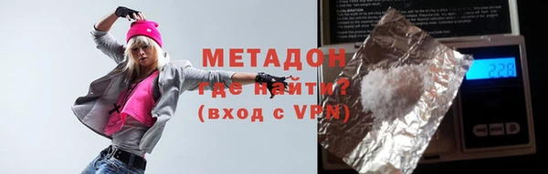 марки nbome Нягань
