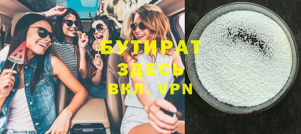 PSILOCYBIN Всеволожск