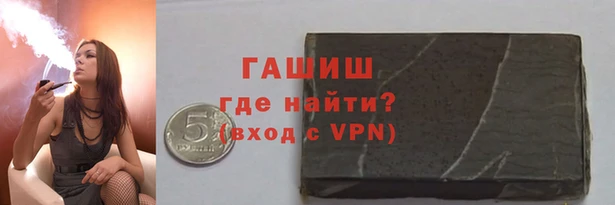 mdpv Нязепетровск