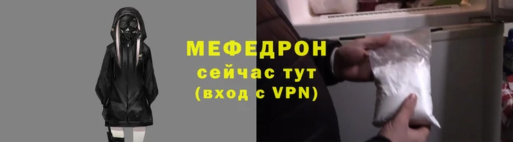 марки nbome Нягань