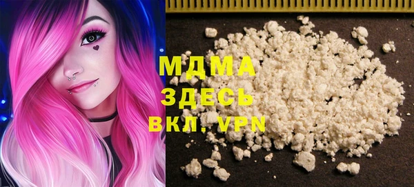 спайс Няндома