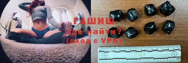 прущий лед Вуктыл