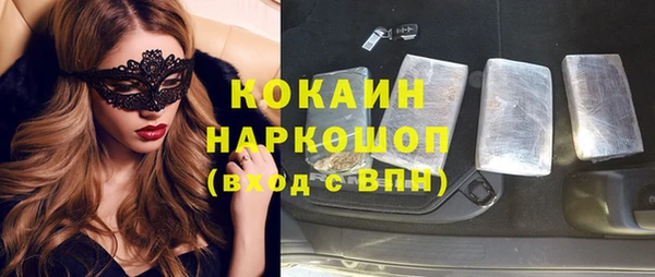 прущий лед Вуктыл