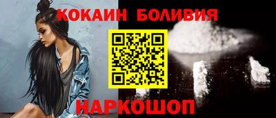 бутират Камышлов