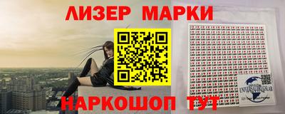 меф Канаш