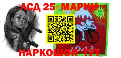 мефедрон VHQ Кандалакша
