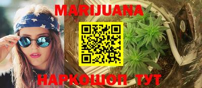мефедрон VHQ Кандалакша
