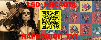 мефедрон VHQ Кандалакша