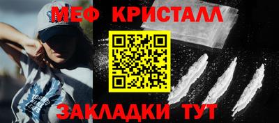 MDMA Изобильный