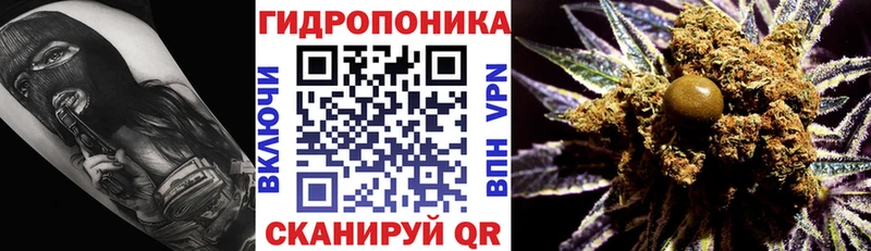 магазин продажи   Партизанск  blacksprut рабочий сайт  МАРИХУАНА LSD WEED 